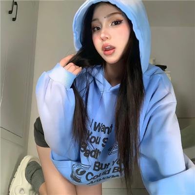 超高频